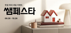 뉴스이미지