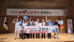 뉴스이미지
