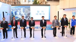 뉴스이미지