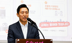 뉴스이미지