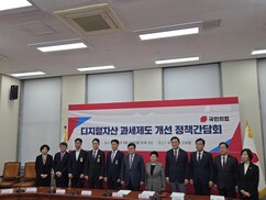 뉴스이미지
