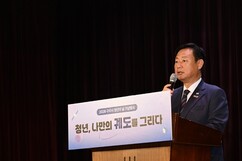 뉴스이미지