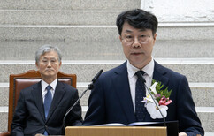 뉴스이미지