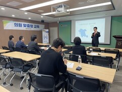 뉴스이미지