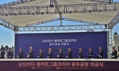 뉴스이미지