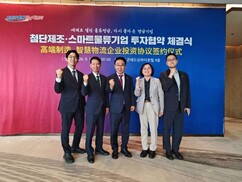 뉴스이미지