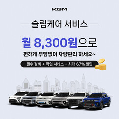뉴스이미지