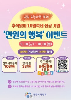 뉴스이미지