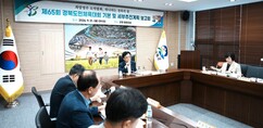 뉴스이미지