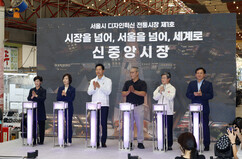 뉴스이미지