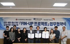 뉴스이미지