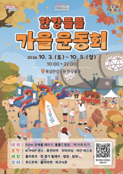 뉴스이미지