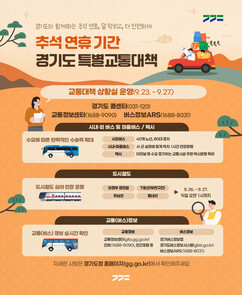 뉴스이미지