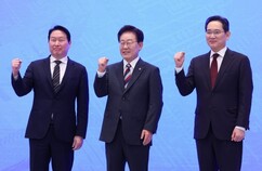 뉴스이미지