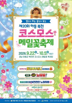 뉴스이미지