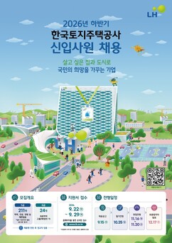 뉴스이미지