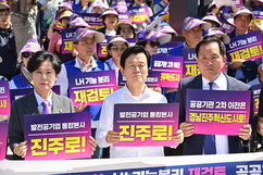 뉴스이미지