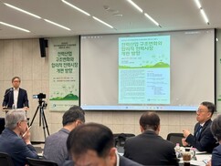 “발전 5社 합치면 민간부문 투자 위축 우려” 
