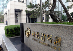 뉴스이미지