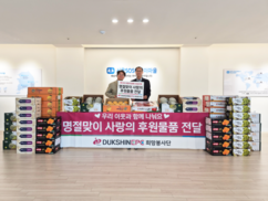 뉴스이미지