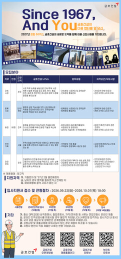 뉴스이미지