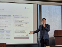 뉴스이미지