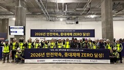 뉴스이미지