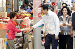 뉴스이미지