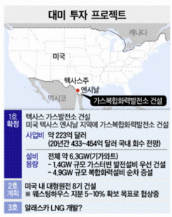 뉴스이미지