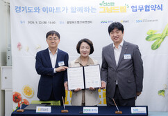 뉴스이미지