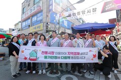 뉴스이미지