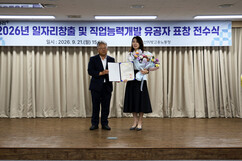 뉴스이미지