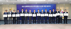 뉴스이미지