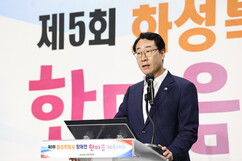 뉴스이미지