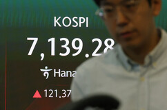 뉴스이미지