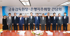 뉴스이미지