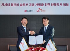뉴스이미지