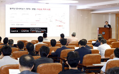 [제3회 대경 민간투자포럼] (3) “민자사업, 물가ㆍ간접비 부담 현실화…비용 반영체계 손봐야” 