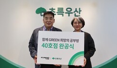 뉴스이미지