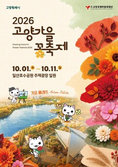 뉴스이미지
