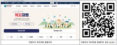 뉴스이미지