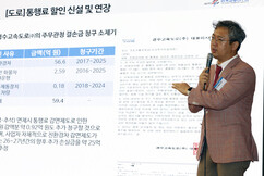 뉴스이미지