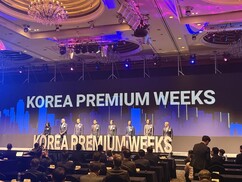 뉴스이미지
