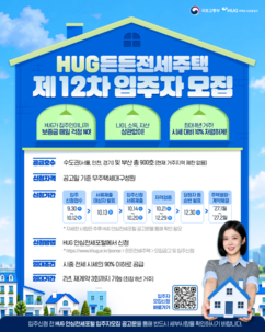뉴스이미지
