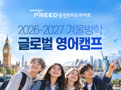 뉴스이미지