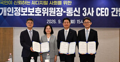 뉴스이미지