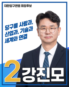 뉴스이미지