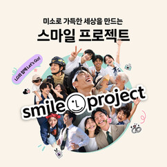 뉴스이미지