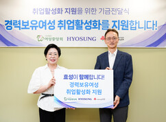 뉴스이미지