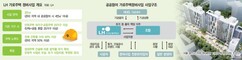 뉴스이미지